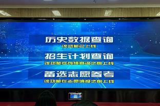 勇士送走约瑟夫倒贴了580万 不过省了375万税+空了一名额